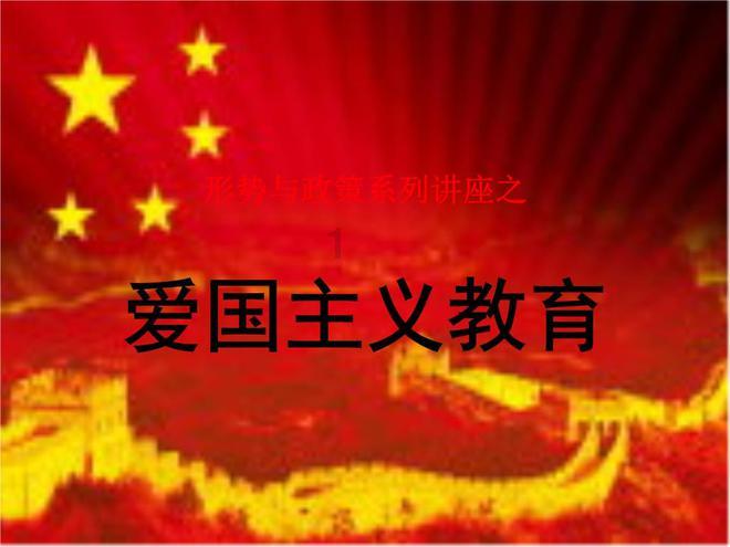 湖南湘潭一清吧因消防设施设置不符合标准被罚